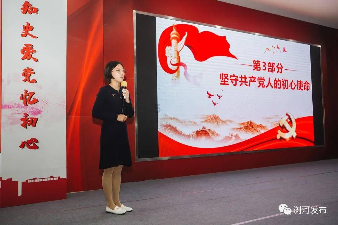 查尔斯和戴安娜的结婚蛋糕将拍卖，其价值几何？游戏画面